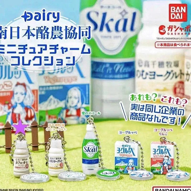 Food Snacks Box - Bandai Gashapon Cute Kawaii Figure Anime