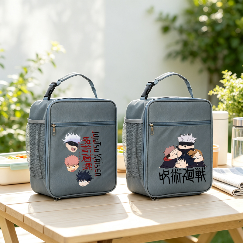Food And Snacks For Picnic - Jujutsu Kaisens Canvas Lunch Bag Anime