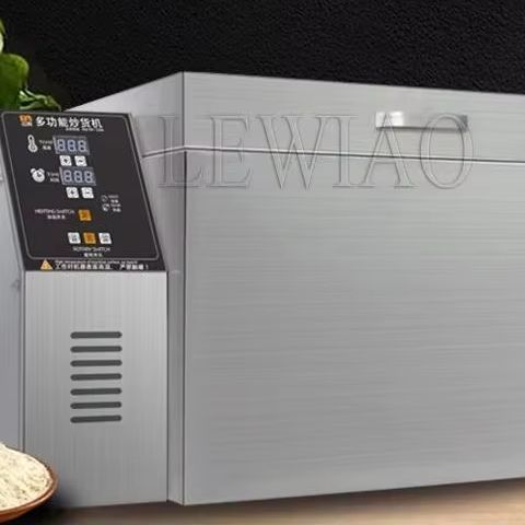 Roasted Nut Mix - Multifunctional Electric Roasting Machine Sesame Roasting