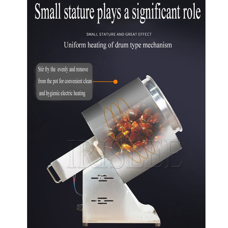 220V Stainless Steel Coffee Be - огляд і ціна Roasted Nut Mix