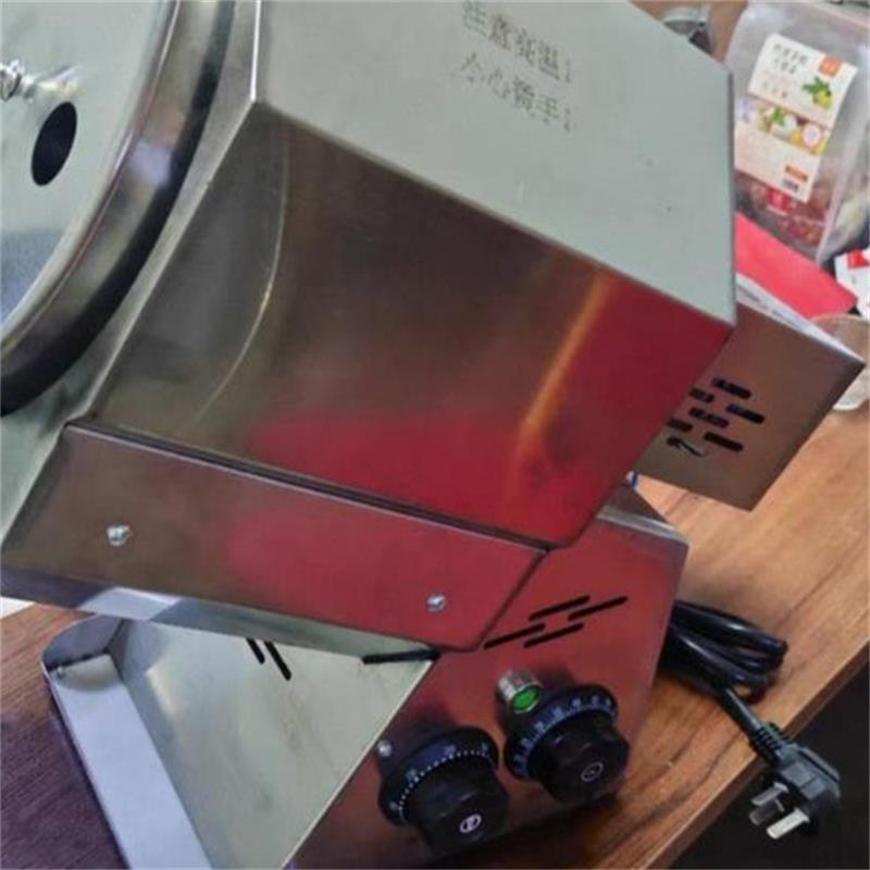 Nut Roaster Peanut Cashew Nut  - огляд і ціна Roasted Nut Mix