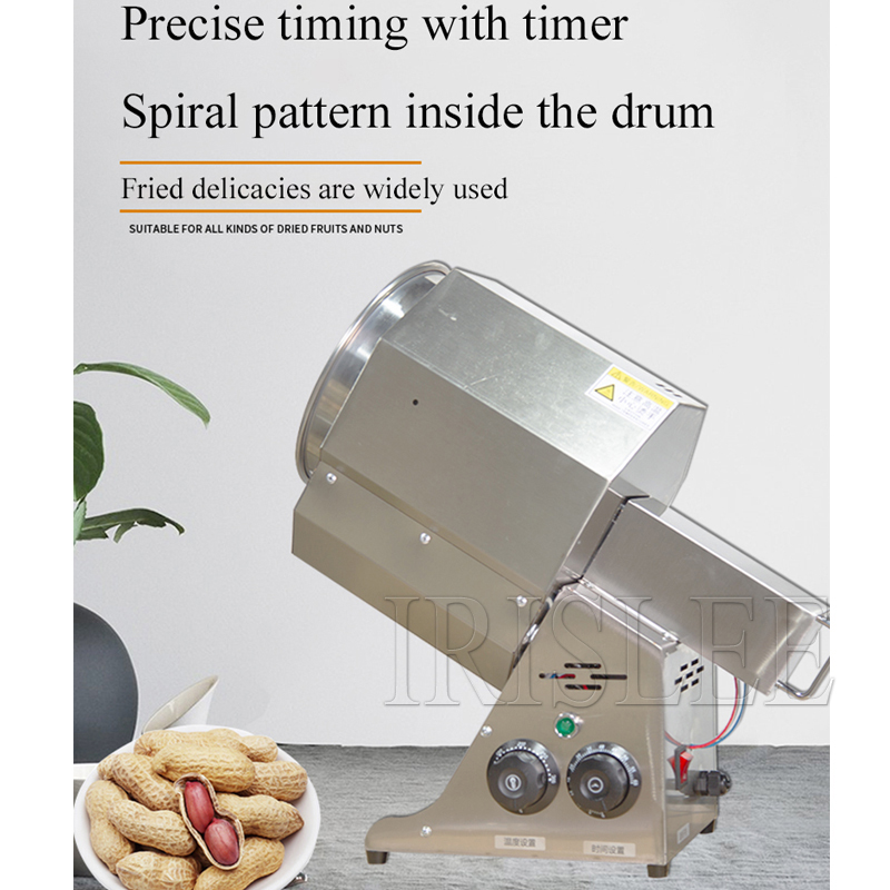 Nut Roaster Peanut Cashew Nut  - огляд і ціна Roasted Nut Mix