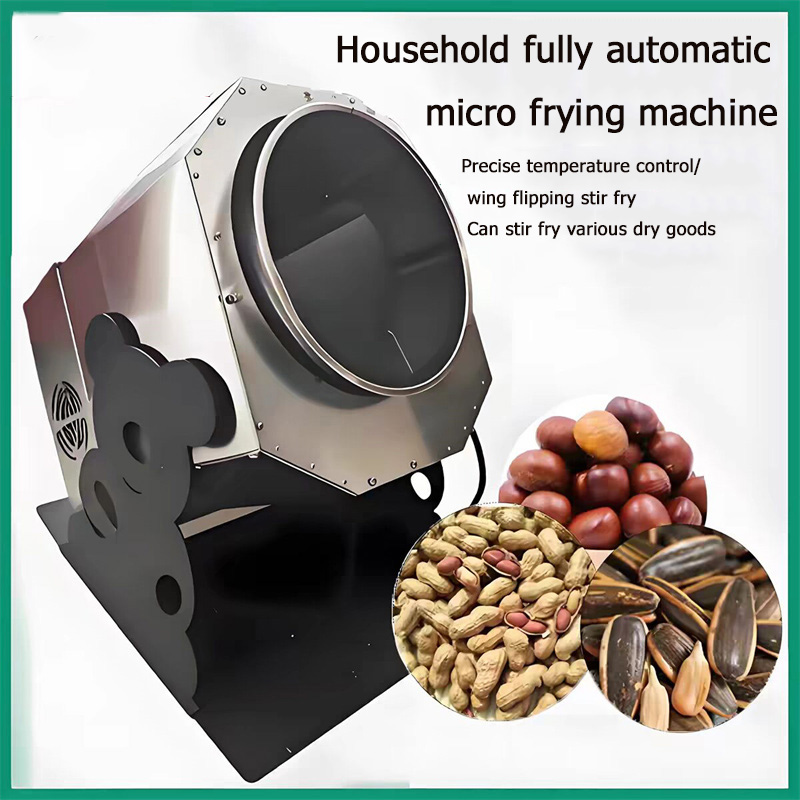 Hot Selling Roasting Machine C - огляд і ціна Roasted Nut Mix