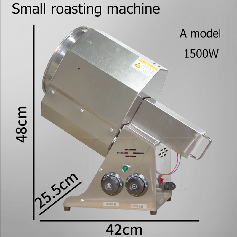 Stainless Steel Electric Nut R - огляд і ціна Roasted Nut Mix