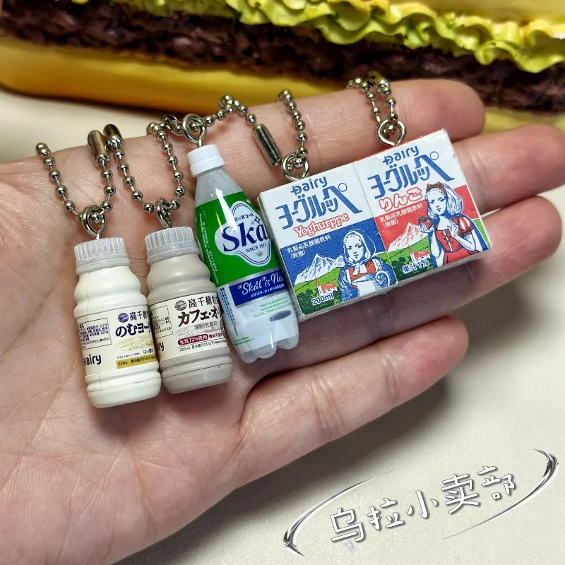 Bandai Gashapon Cute Kawaii Fi - огляд і ціна Food Snacks Box