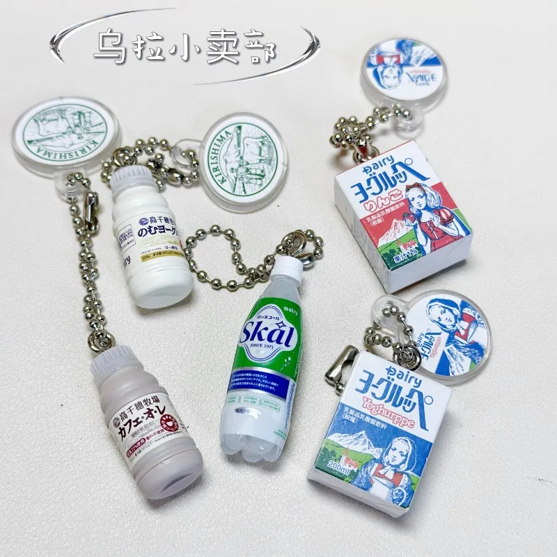 Bandai Gashapon Cute Kawaii Fi - огляд і ціна Food Snacks Box