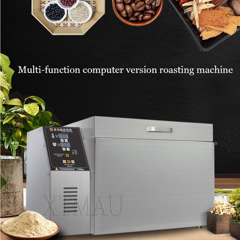 Commercial Nut Roasting Indust - огляд і ціна Roasted Nut Mix