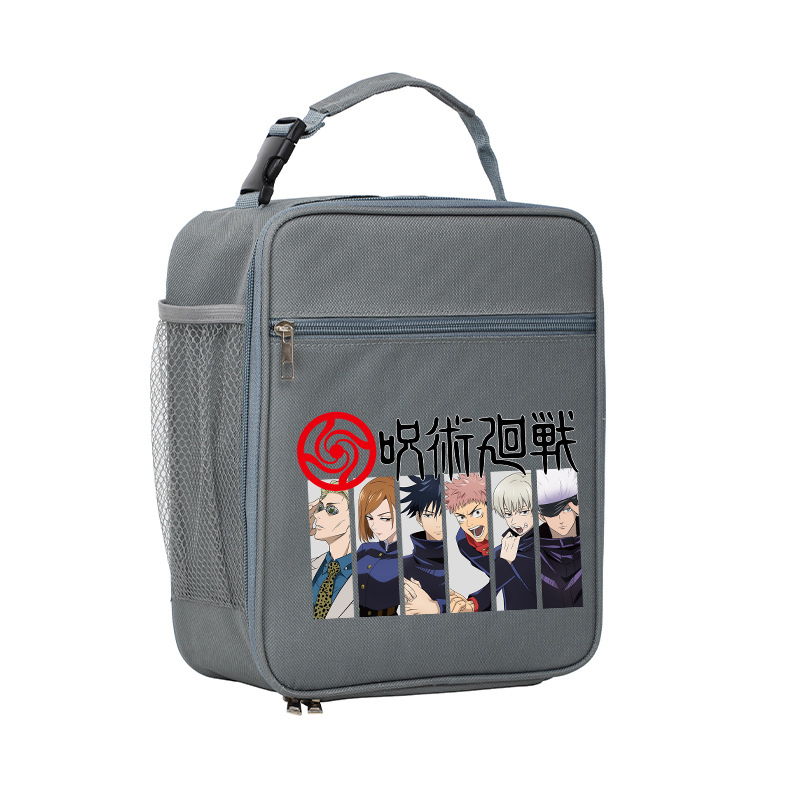 Jujutsu Kaisens Canvas Lunch B - огляд і ціна Food And Snacks For Picnic