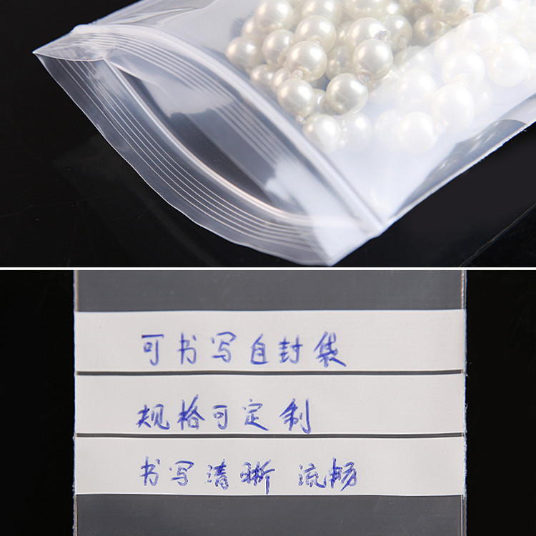 200PCS PE Clear Plastic Writin - огляд і ціна Food Snacks For Party