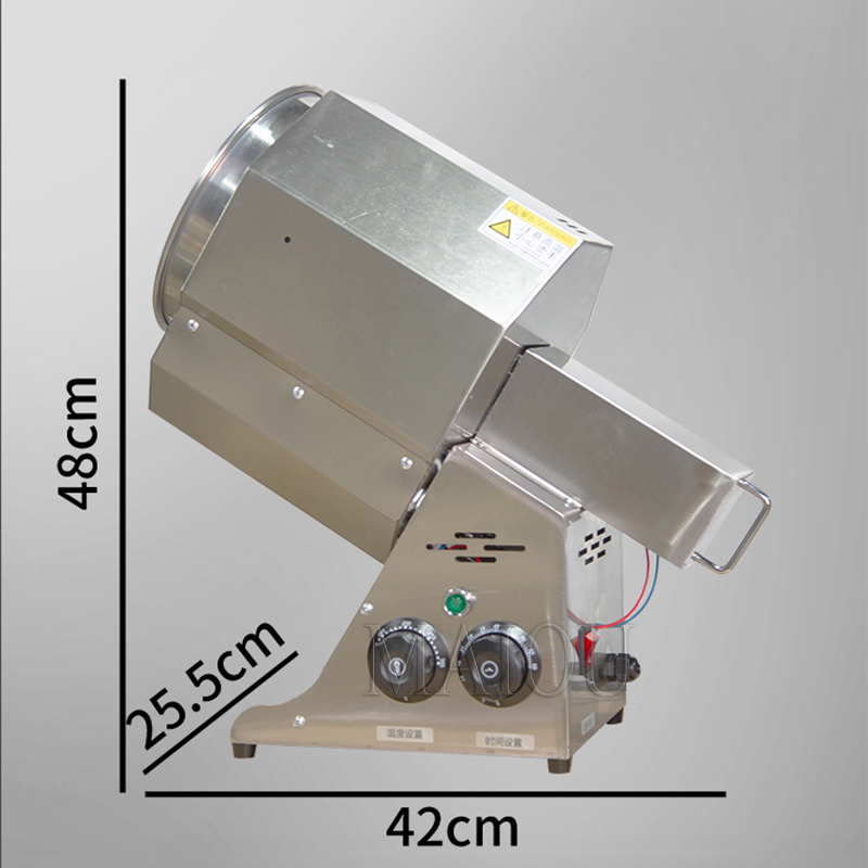 Electric 1500W Nut Roasting Ba - огляд і ціна Roasted Nut Mix